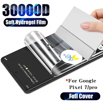 Hidrogel Filme Para o Google Pixel 7 Pro Pixel 7 5G 2022 HD o Protetor Claro da Tela Para o Google Pixel 7 Pro TPU Macio Filmes